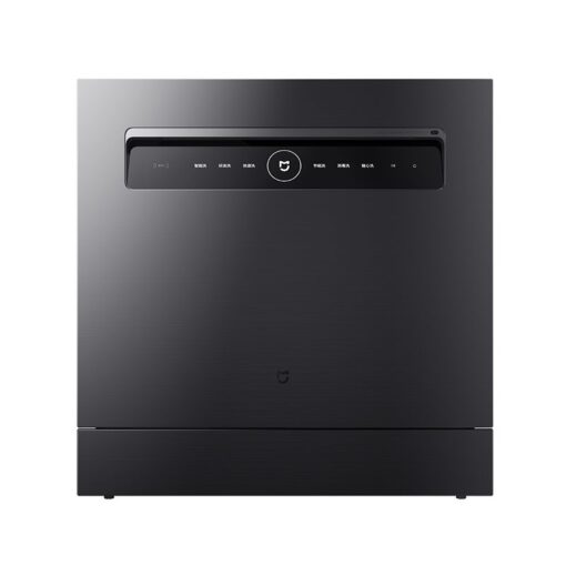 Máy rửa bát Xiaomi Mijia S1 12 bộ - Hình ảnh 2