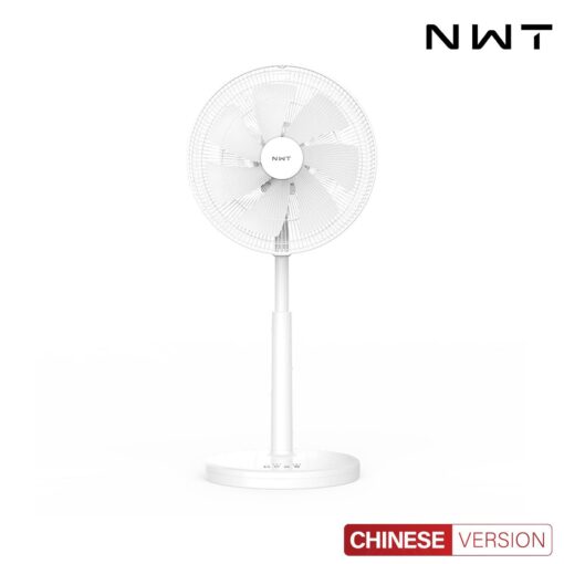 Quạt Cây Thông Minh Kết Nối App Mihome Xiaomi New Widetech Trắng