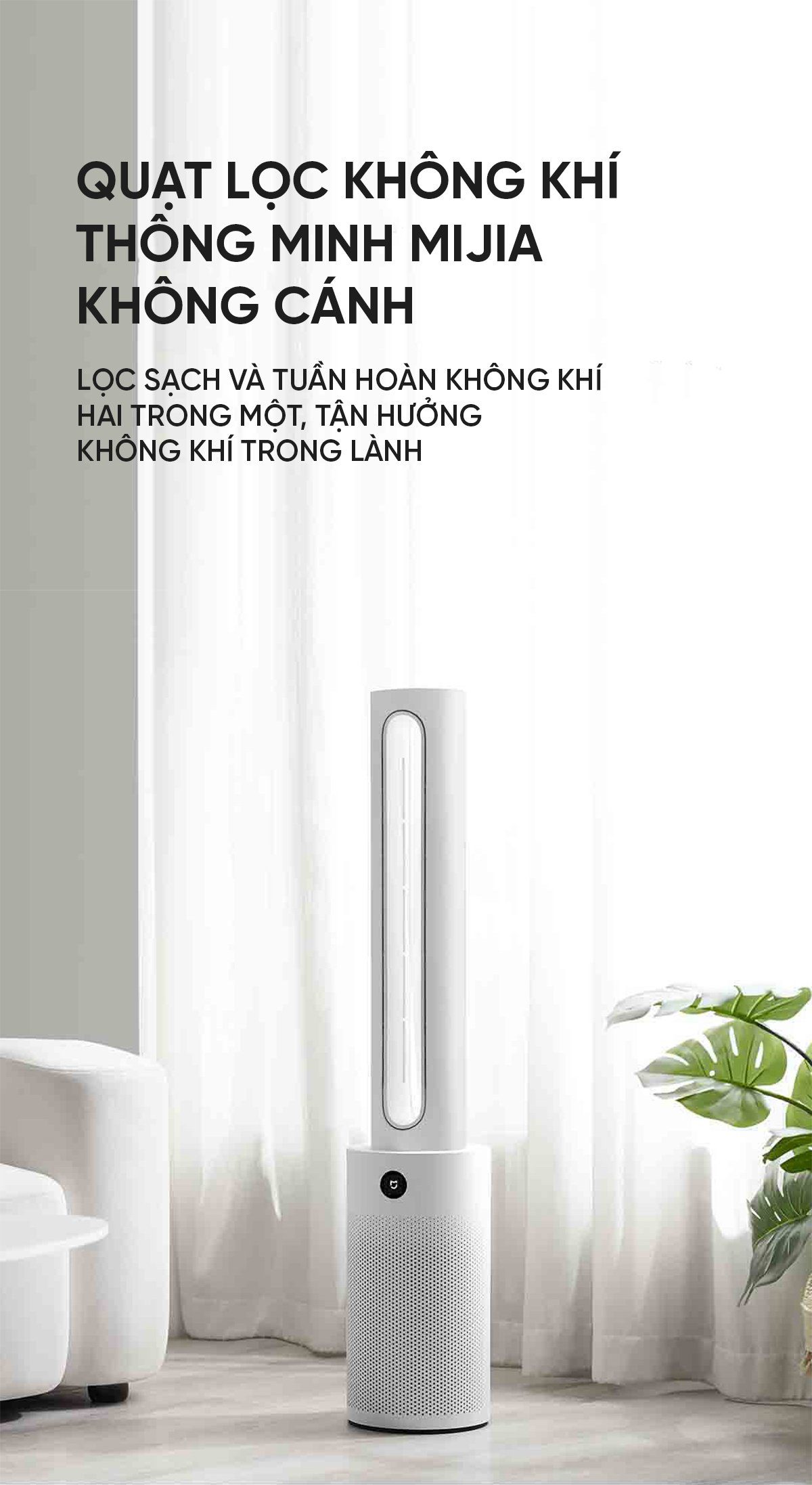Quạt không cánh Xiaomi Mijia WYJHS01ZM