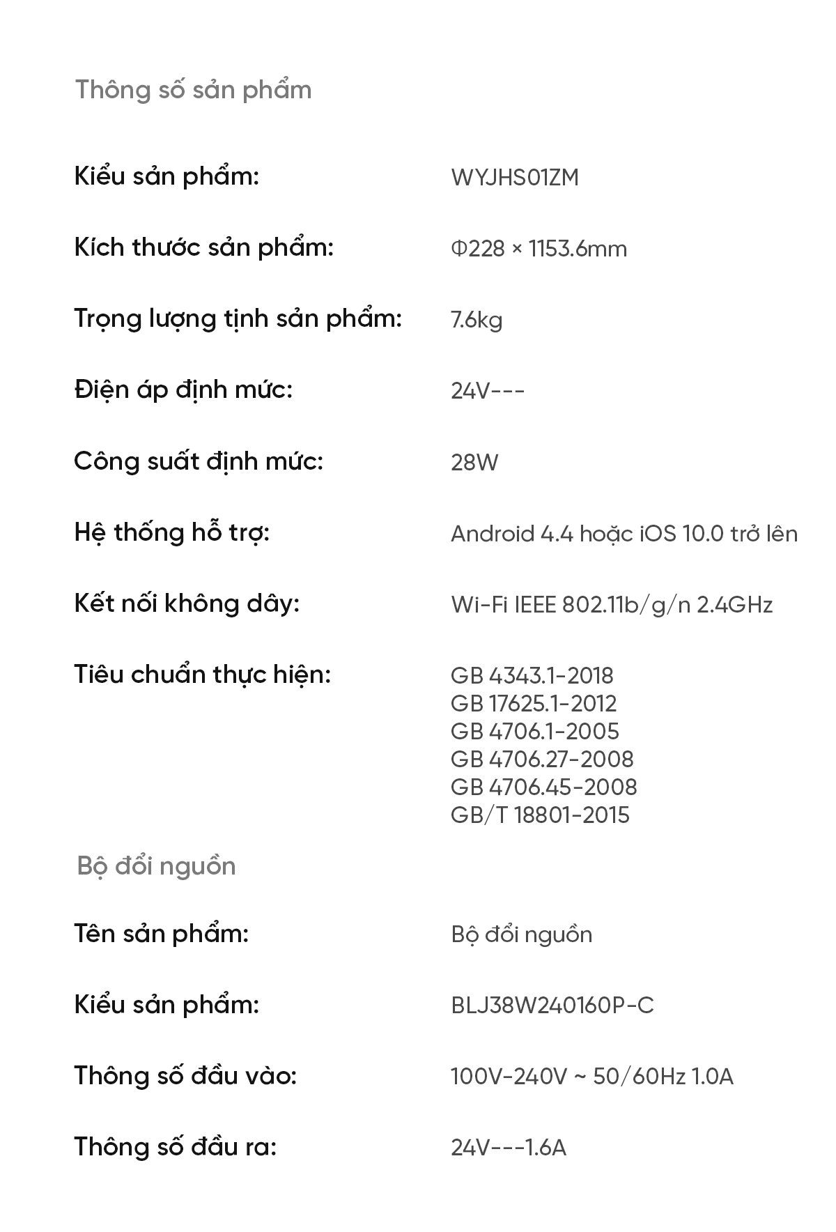 Quạt không cánh Xiaomi Mijia WYJHS01ZM