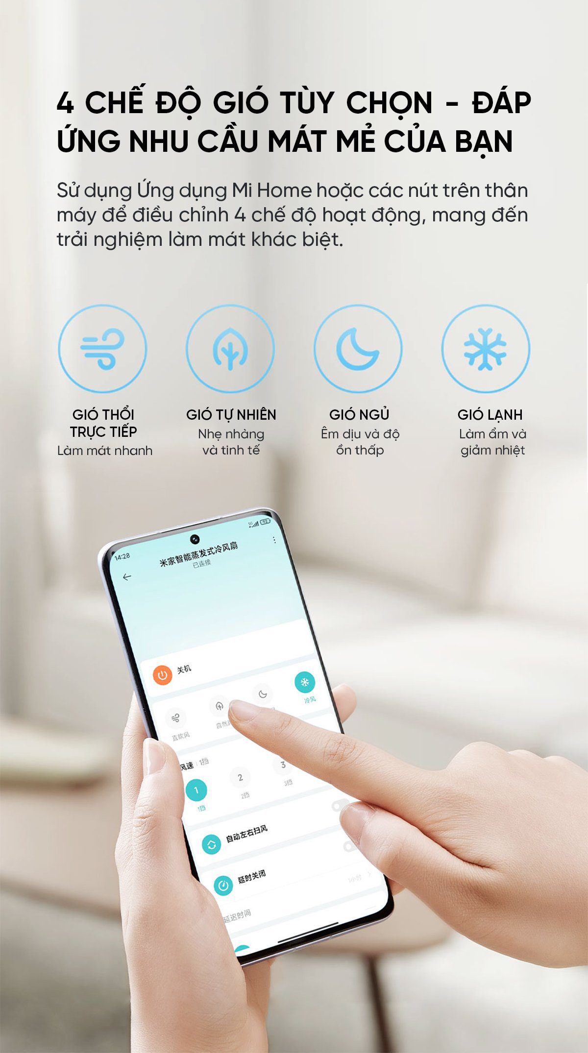 Quạt tháp điều hoà hơi nước Xiaomi ZFSLFS01DM