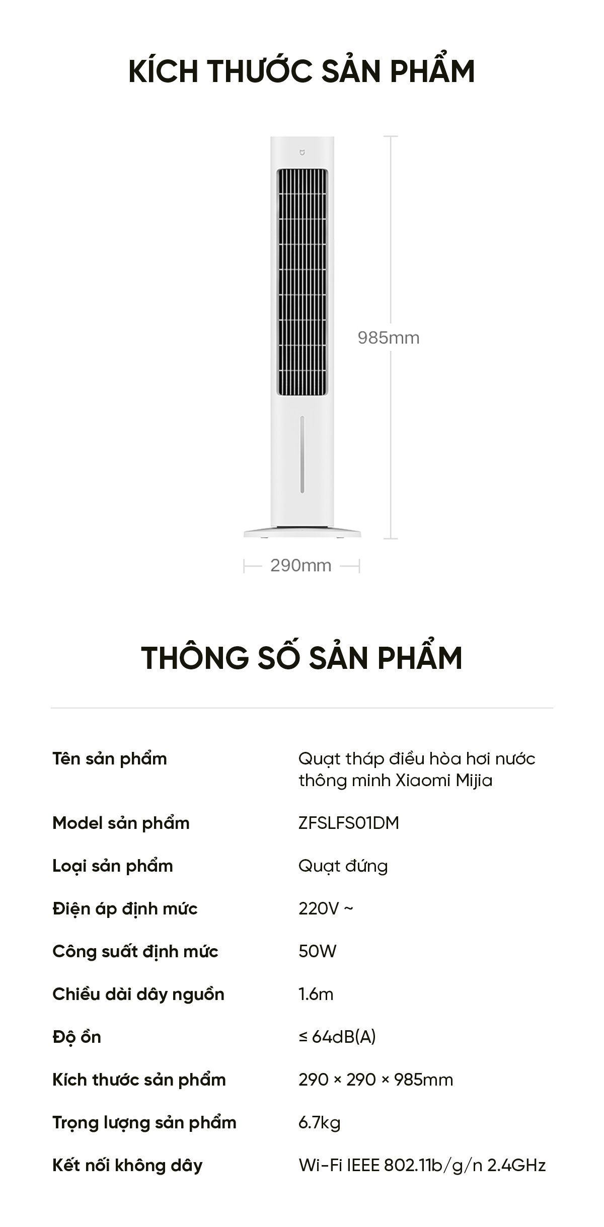 Quạt tháp điều hoà hơi nước Xiaomi ZFSLFS01DM