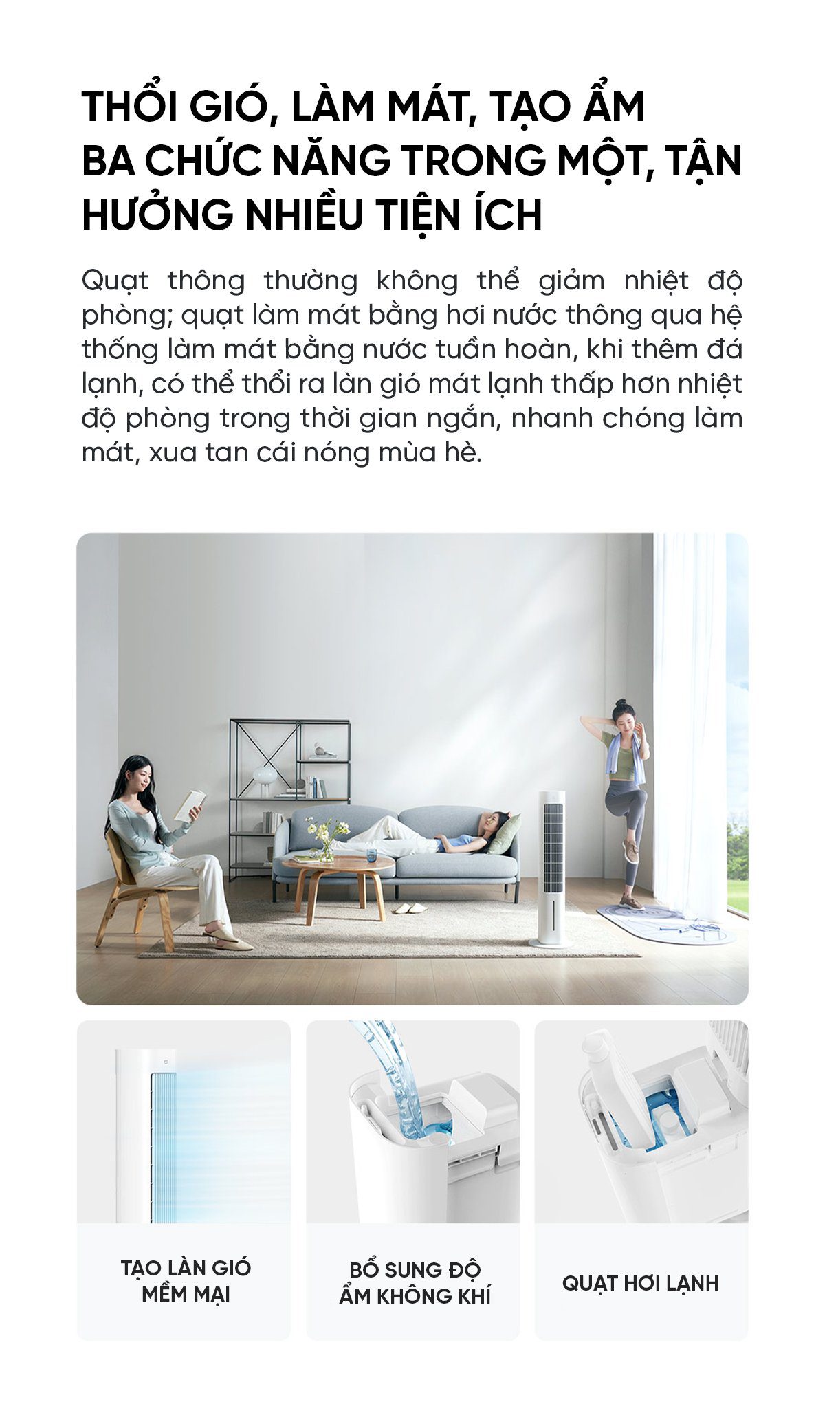Quạt tháp điều hoà hơi nước Xiaomi ZFSLFS01DM