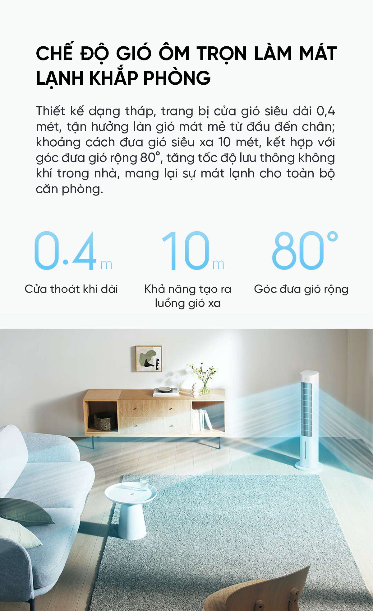 Quạt tháp điều hoà hơi nước Xiaomi ZFSLFS01DM