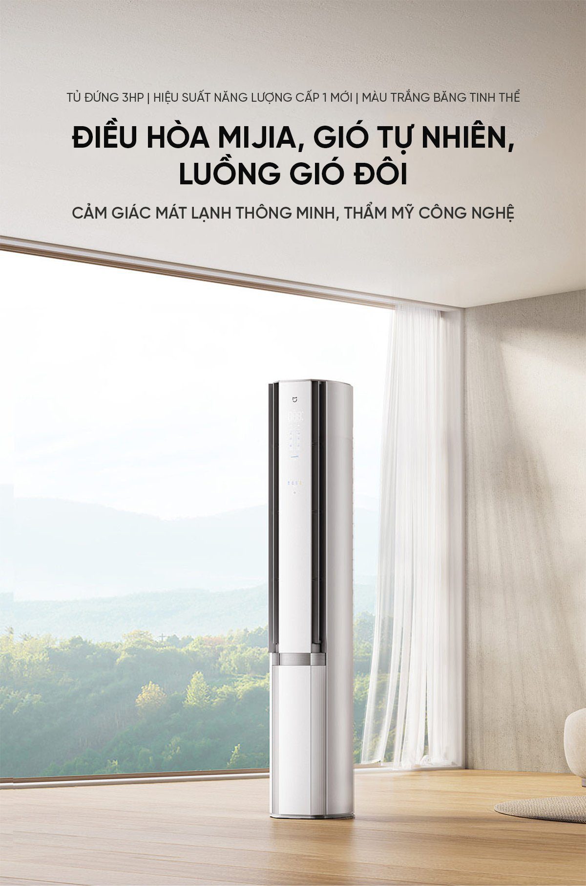Điều hoà cây Xiaomi Mijia 72L-NA11/M2A1 27000BTU