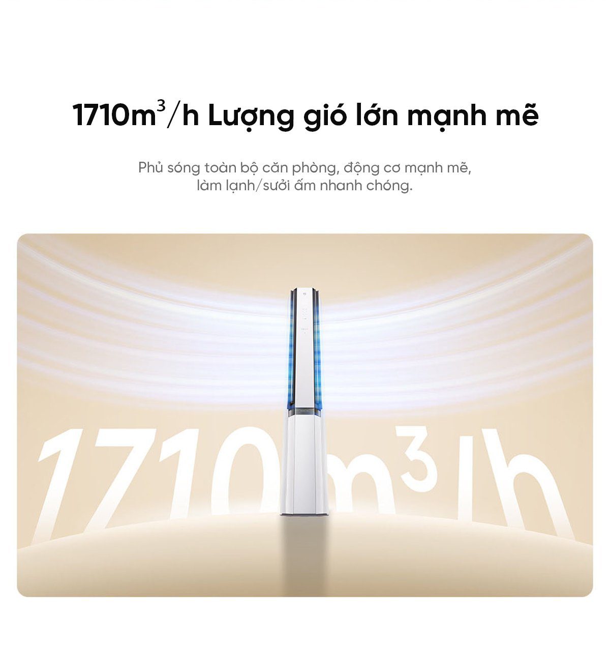Điều hoà cây Xiaomi Mijia 72L-NA11/M2A1 27000BTU