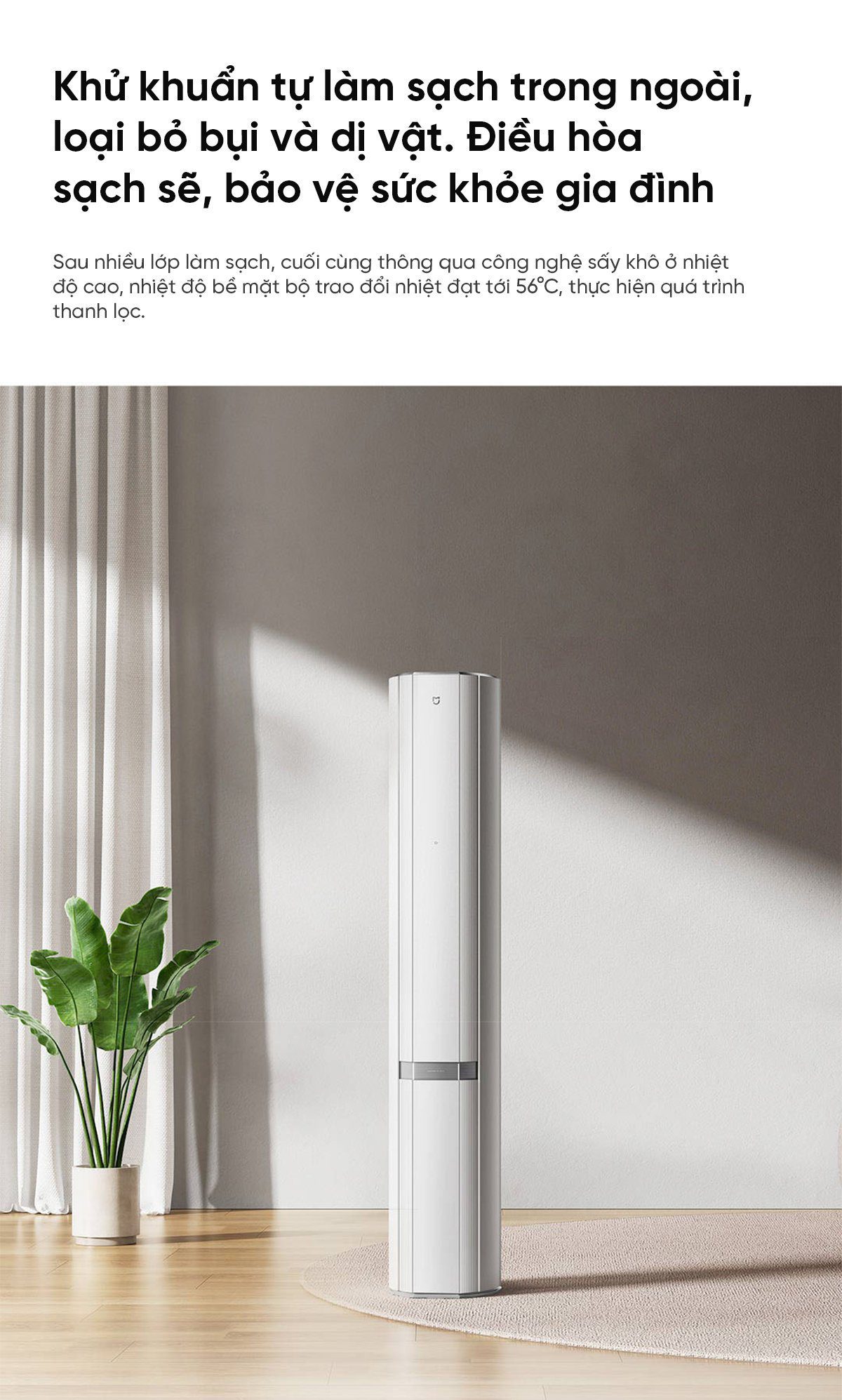 Điều hoà cây Xiaomi Mijia 72L-NA11/M2A1 27000BTU