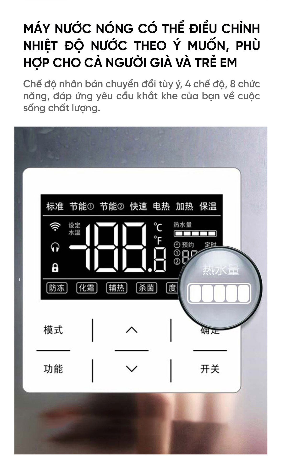 Máy nước nóng bơm nhiệt không khí Xiaomi Vino 200L Tiết Kiệm Điện